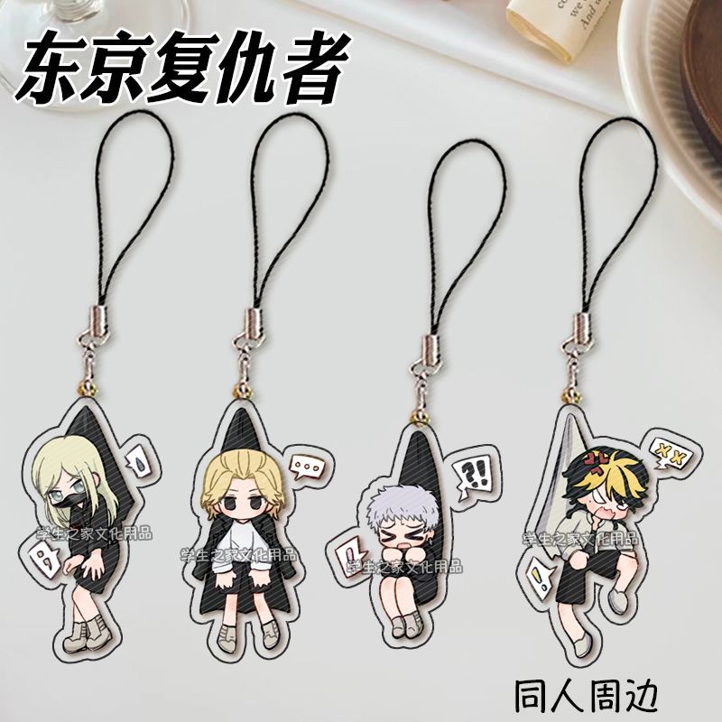 Phone Accessories Design - 일본 애니메이션 Tokyo Revengers Manjiro Sano