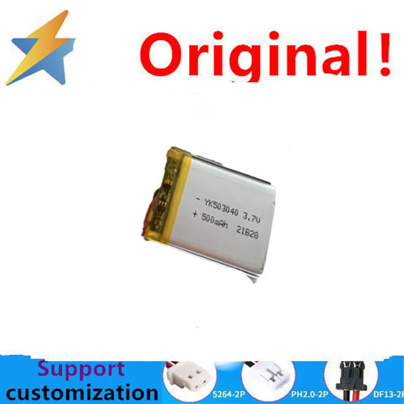 Phone Accessories To Buy - 더 많은 것을 구매하면 503040 3.7V