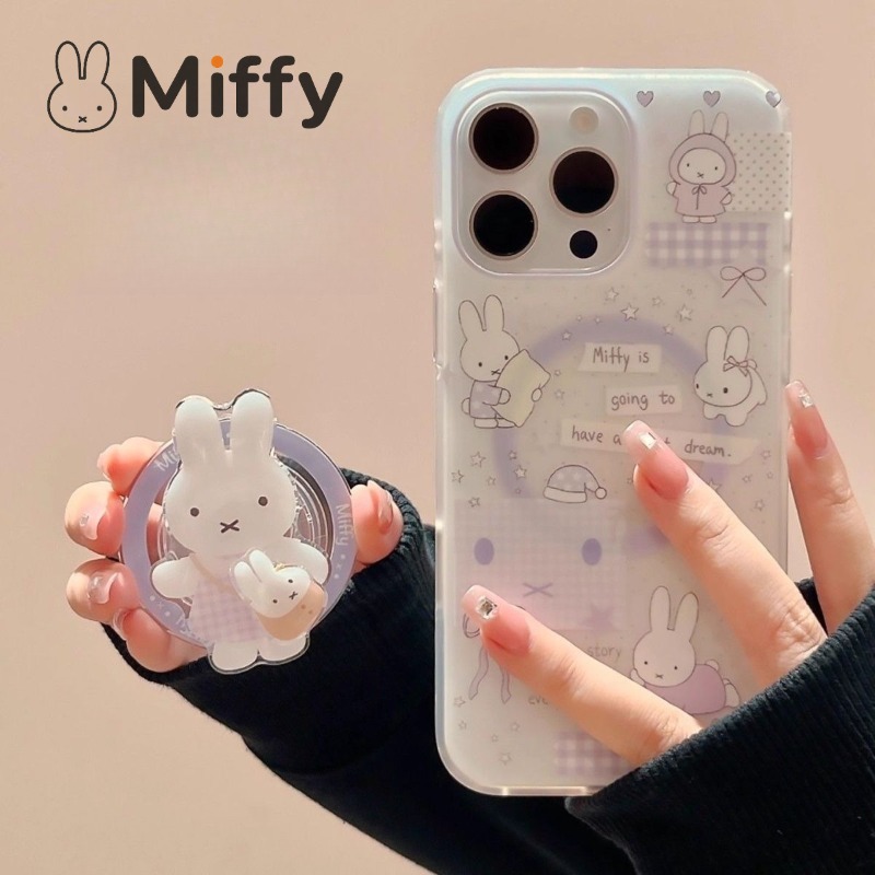 Phone Accessories Design - 귀여운 미피 자석 스탠드 폰 케이스