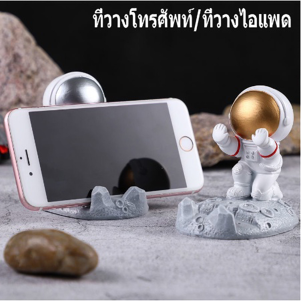 Phone Accessories Ideas - 귀여운 우주비행사 데스크탑 폰 스탠드 카와이