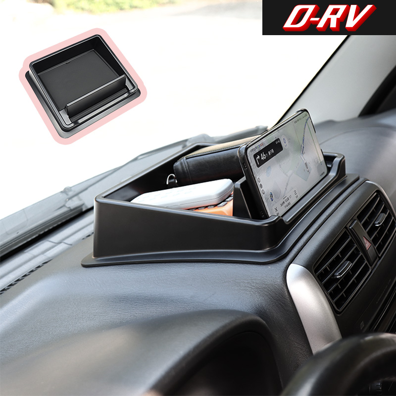 Phone Accessories For Car - 자동차 대시 보드 보관함 센터 콘솔