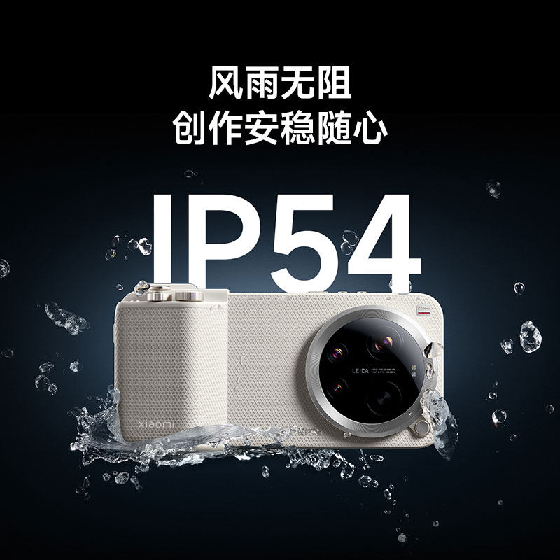 케이스는 포함되지 않음) 새 정품 샤오미 17울트라 1 - Phone Accessories Images 리뷰 및 가격