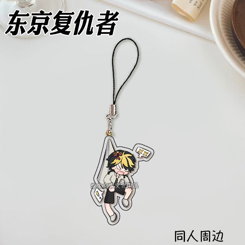 일본 애니메이션 Tokyo Revengers Manji - Phone Accessories Design 리뷰 및 가격