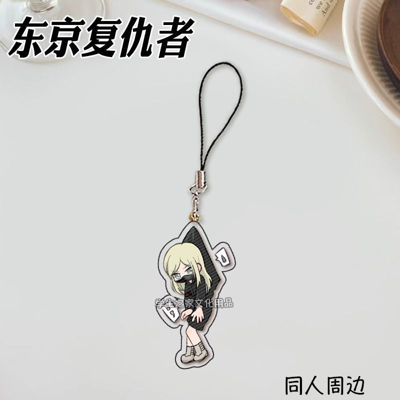 일본 애니메이션 Tokyo Revengers Manji - Phone Accessories Design 리뷰 및 가격