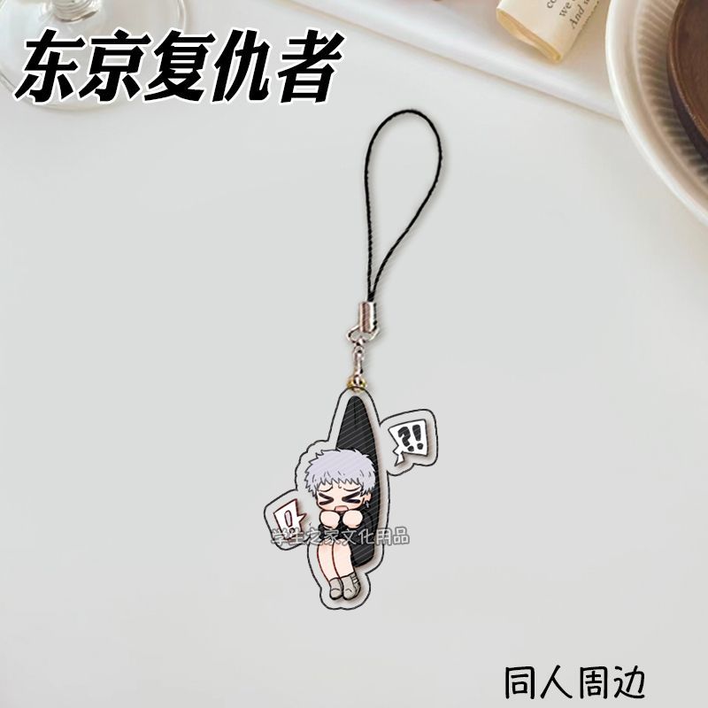 일본 애니메이션 Tokyo Revengers Manji - Phone Accessories Design 리뷰 및 가격