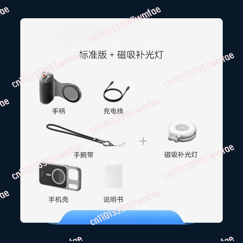 휴대폰 이미지 세트, 카메라 보조기, 블루투스 리모컨  - Phone Accessories Images 리뷰 및 가격