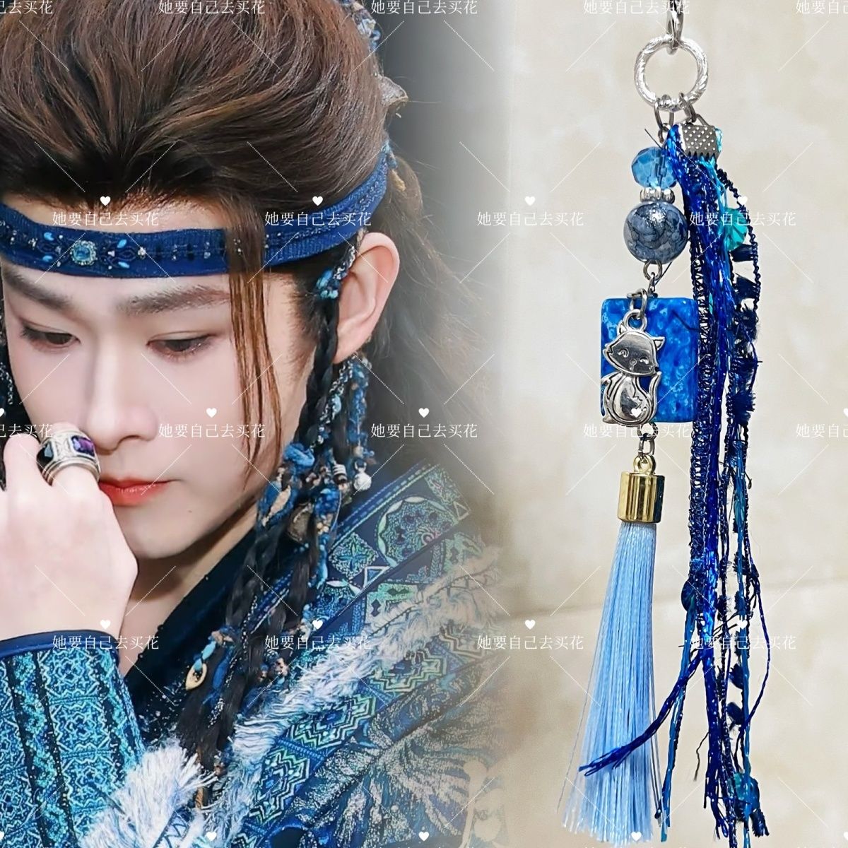 베일 오브 섀도우즈 휴대폰 체인 키체인 팬 선물 루 우 - Phone Accessories Chain 리뷰 및 가격