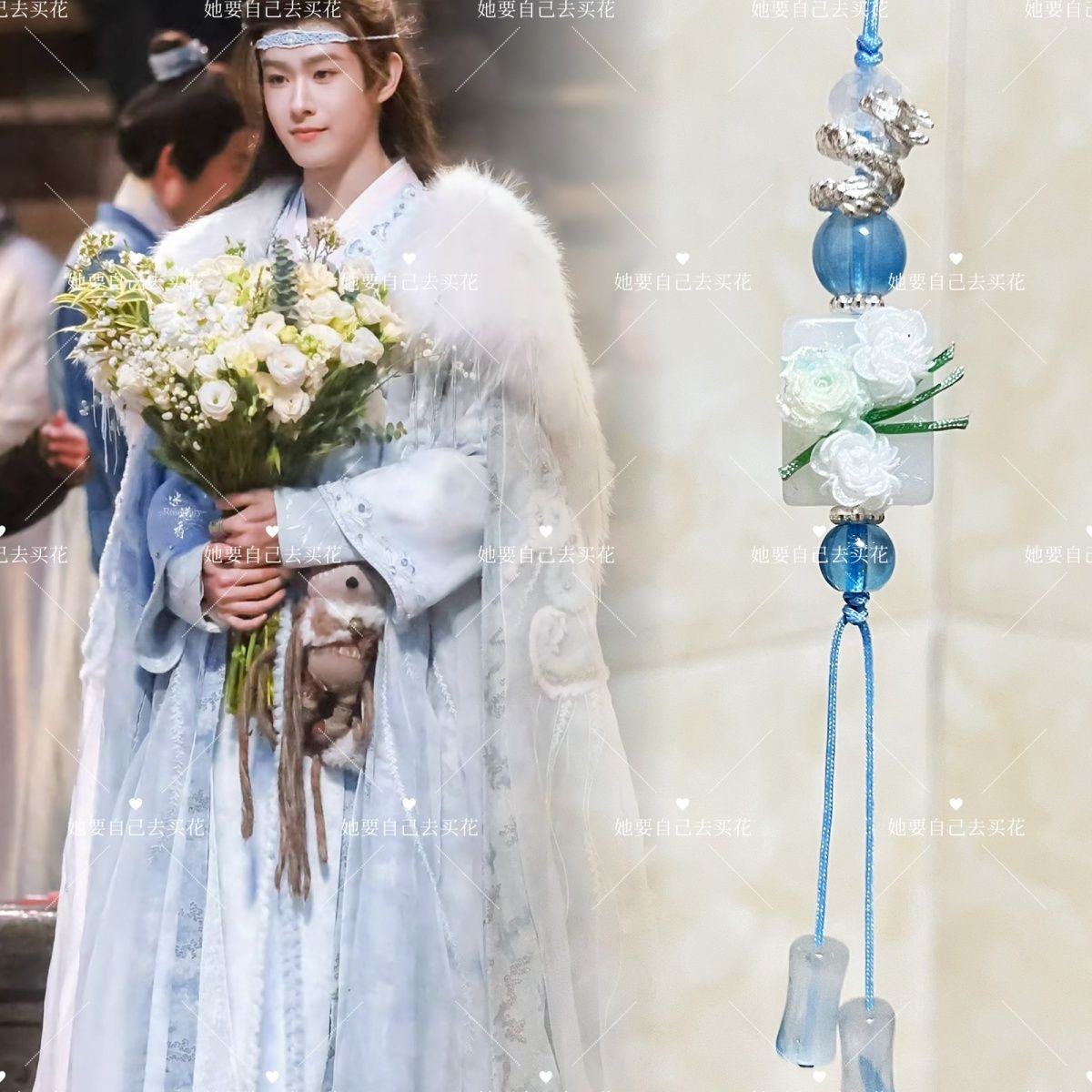 베일 오브 섀도우즈 휴대폰 체인 키체인 팬 선물 루 우 - Phone Accessories Chain 리뷰 및 가격