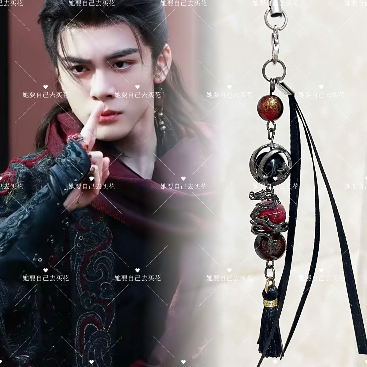 베일 오브 섀도우즈 휴대폰 체인 키체인 팬 선물 루 우 - Phone Accessories Chain 리뷰 및 가격