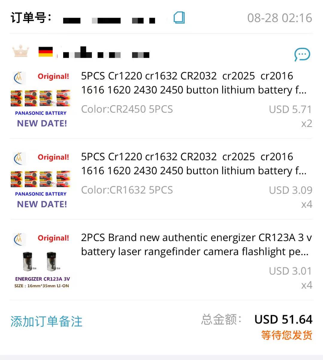 더 많은 것을 구매하면 503040 3.7V 용량의 5 - Phone Accessories To Buy 리뷰 및 가격