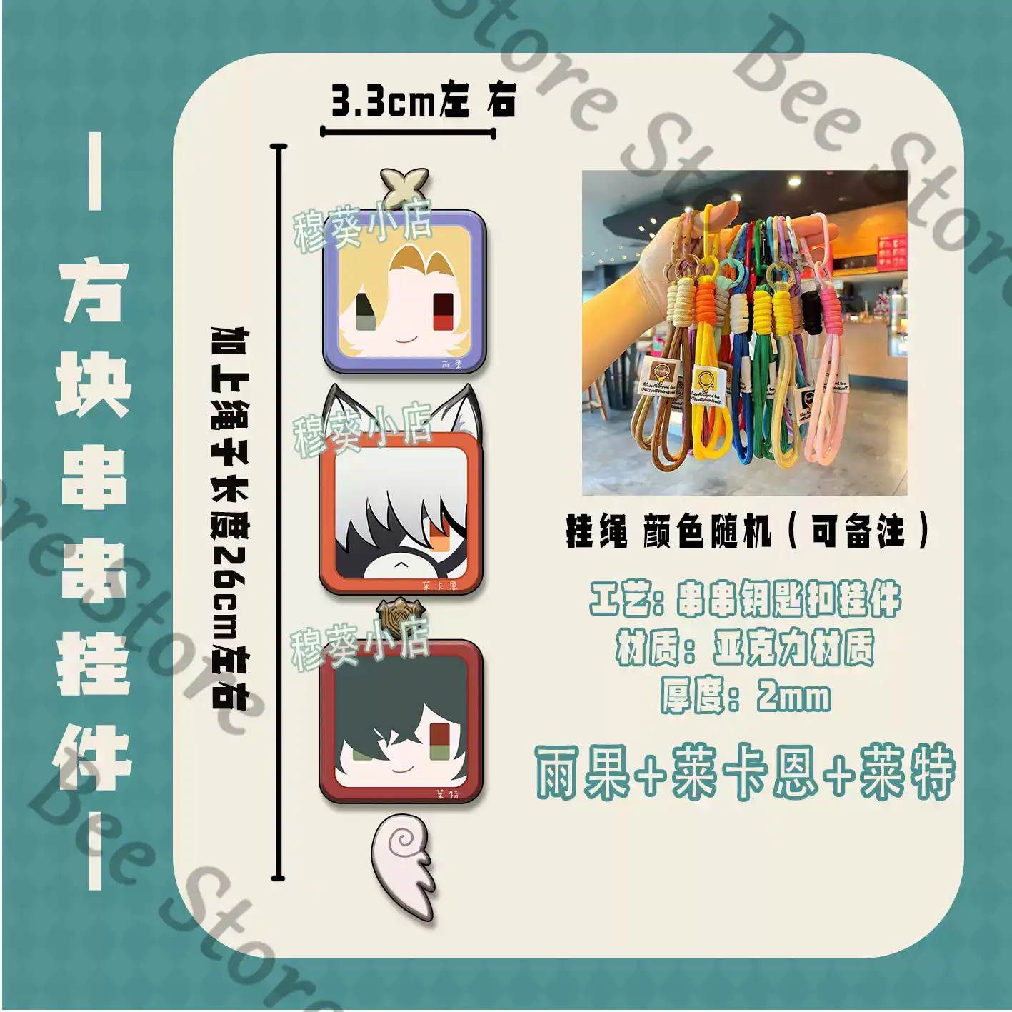 게임 젠리스 존 제로 호시미 미야비 아사바 하루마사 코 - Phone Zone Accessories & Repair Photos 리뷰 및 가격