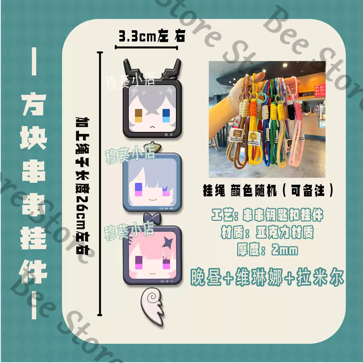 게임 젠리스 존 제로 호시미 미야비 아사바 하루마사 코 - Phone Zone Accessories & Repair Photos 리뷰 및 가격
