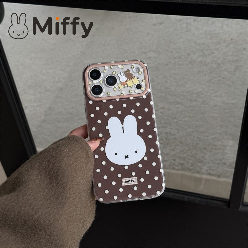 핫 미피 토끼 폰 케이스 (아이폰 17, 16, 15, - Phone Accessories Design 리뷰 및 가격