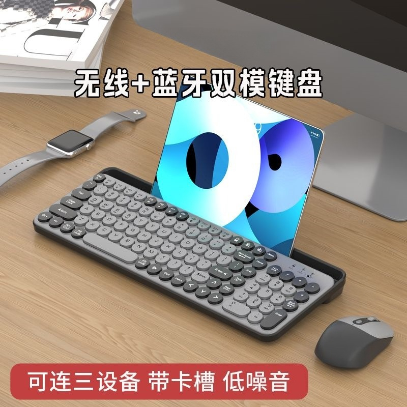 새로운 블루투스 무선 키보드 및 마우스 세트, 레트로  - Retro Handset Phone 리뷰 및 가격