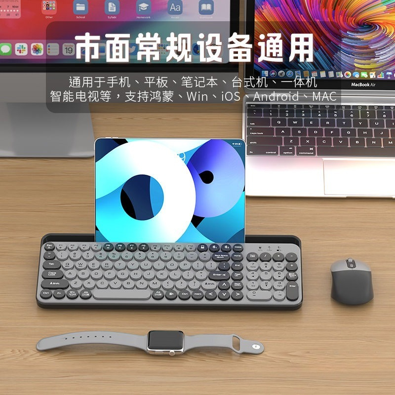 새로운 블루투스 무선 키보드 및 마우스 세트, 레트로  - Retro Handset Phone 리뷰 및 가격