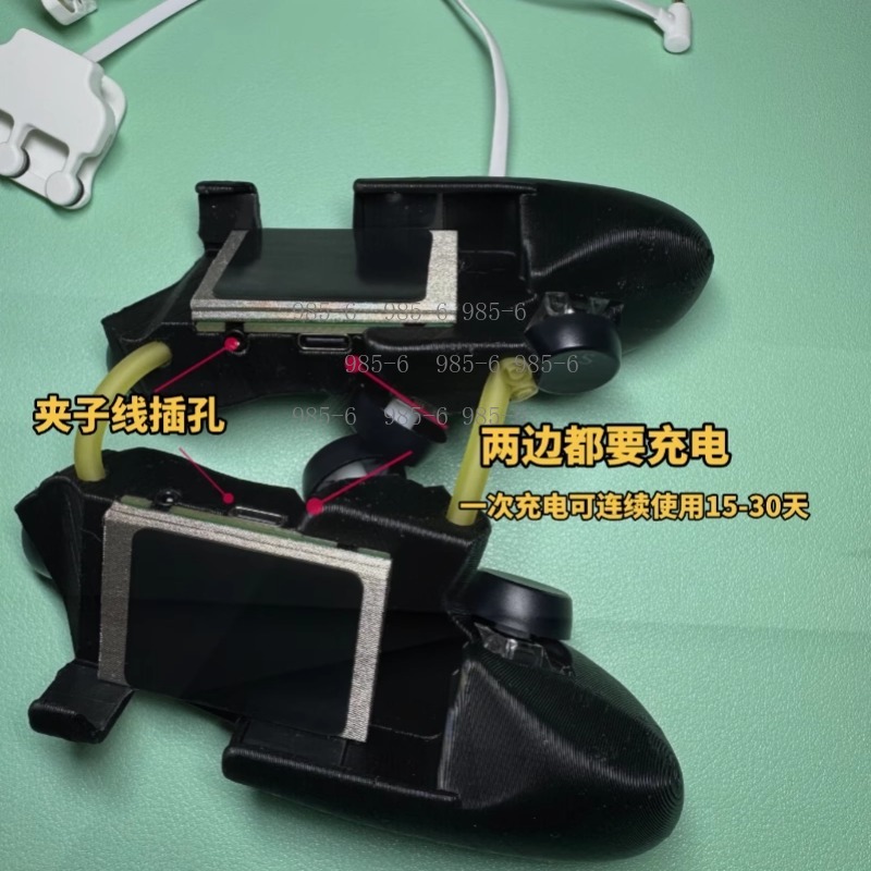 다기능 휴대폰 게임 컨트롤러, 물리적인 보조 버튼으로  - Gaming Controller Phone 리뷰 및 가격