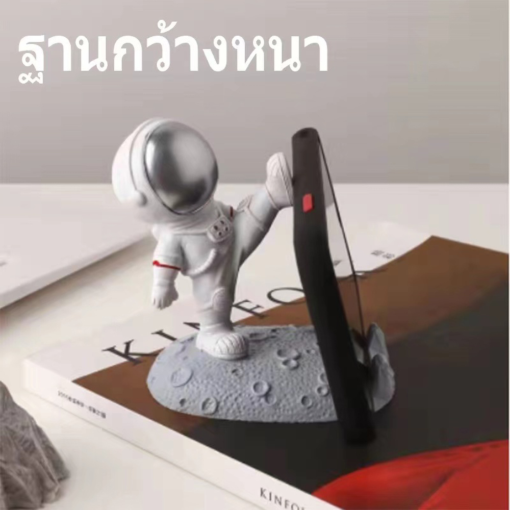 귀여운 우주비행사 데스크탑 폰 스탠드 카와이 우주 피규 - Phone Accessories Ideas 리뷰 및 가격