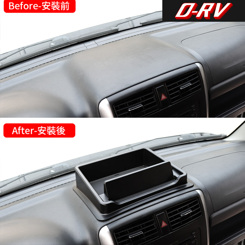 자동차 대시 보드 보관함 센터 콘솔 주최자 트레이 전화 - Phone Accessories For Car 리뷰 및 가격