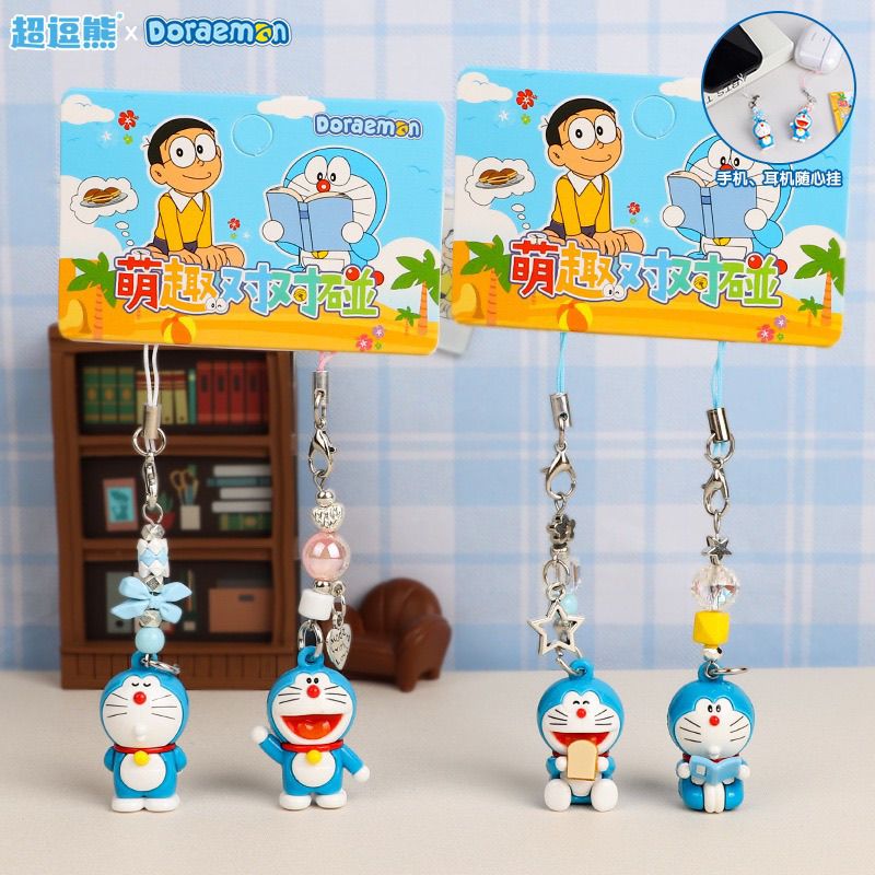도라에몽 인형 키체인 창의적인 고양이 펜던트 폰줄 배낭 - Phone Accessories Chain 리뷰 및 가격