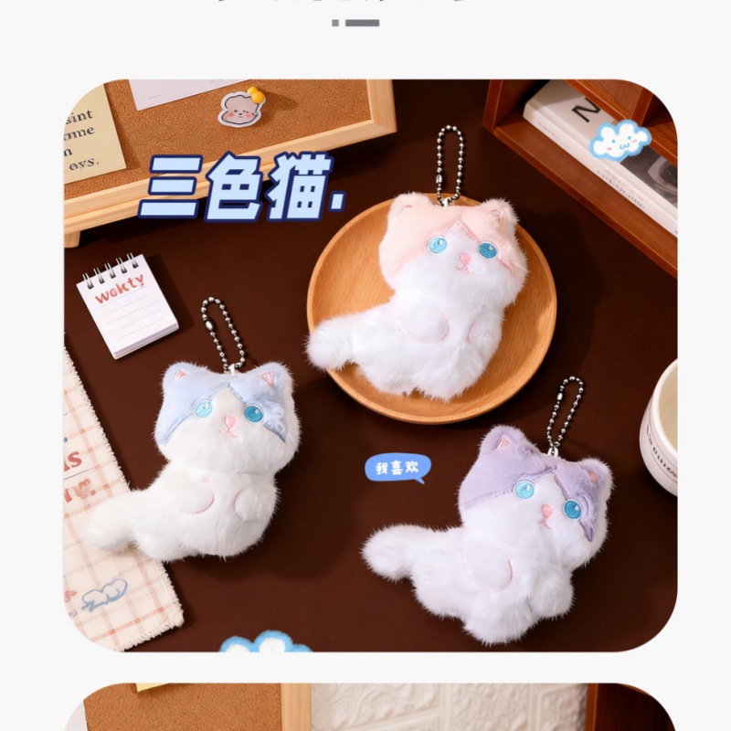   귀여운 삼색 고양이 플러시 키체인, 가방 참, 커플 - Phone Accessories For Car 리뷰 및 가격
