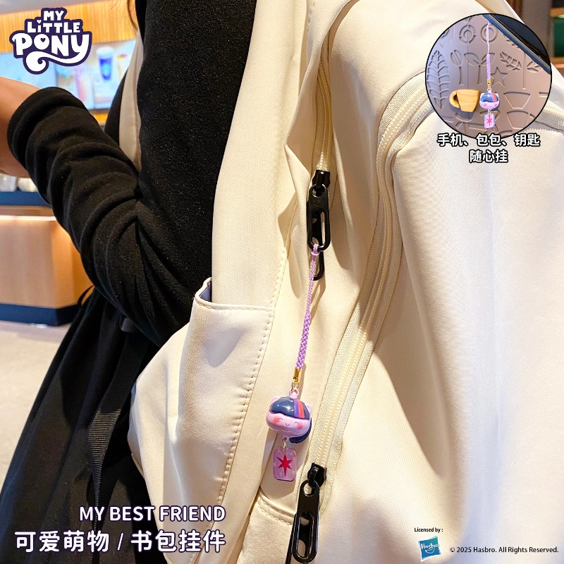 마이 리틀 포니 물소리 벨, MLP 귀여운 만화 키체인 - Phone Accessories Chain 리뷰 및 가격
