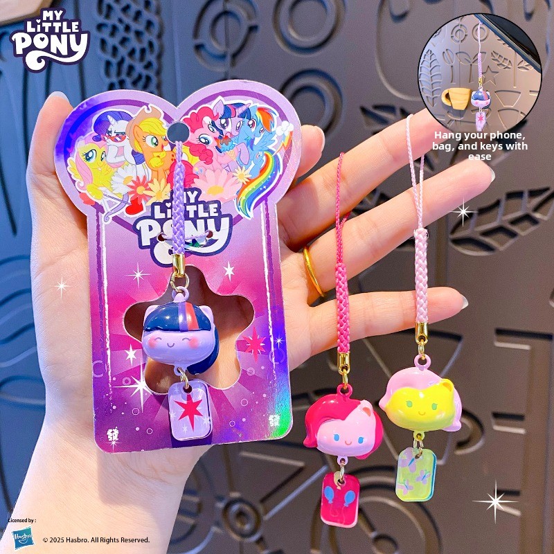 마이 리틀 포니 물소리 벨, MLP 귀여운 만화 키체인 - Phone Accessories Chain 리뷰 및 가격
